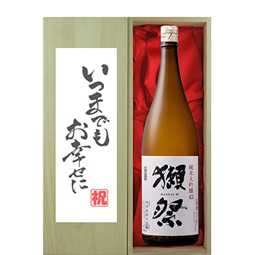 【そのまま贈り物に使えます】獺祭(だっさい)1800ml Amazon.co.jp: 獺祭(だっさい) 純米大吟醸 磨き三割九分 DX